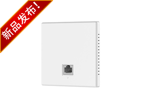 AX1500雙頻千兆Wi-Fi 6無(wú)線面板式AP