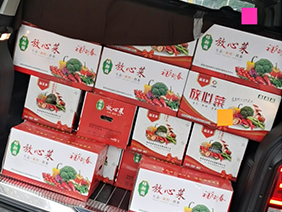 疫情慰問暖人心 ，心系員工送溫暖